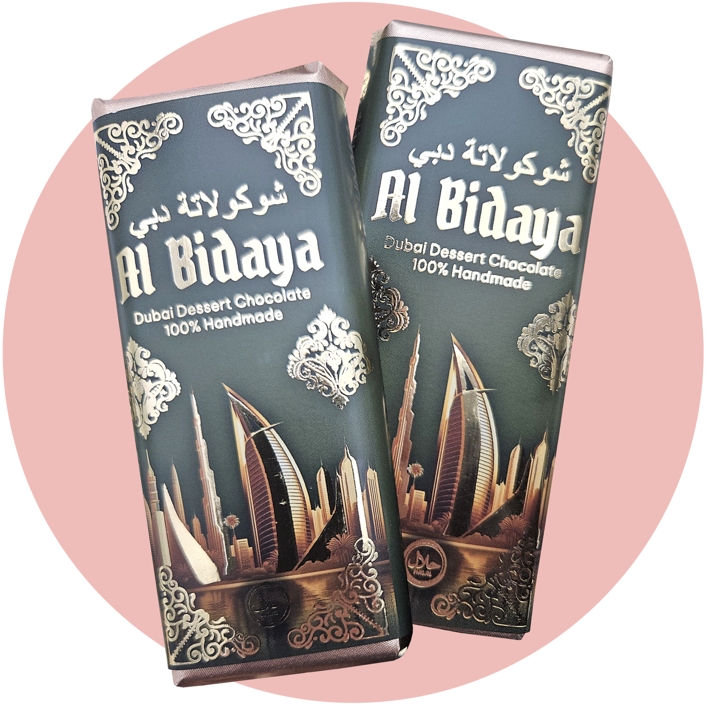 Al Bidaya Dubai Schokolade – Vollmilchschokolade mit Pistaziencreme und Kadayif-Füllung in edler Verpackung