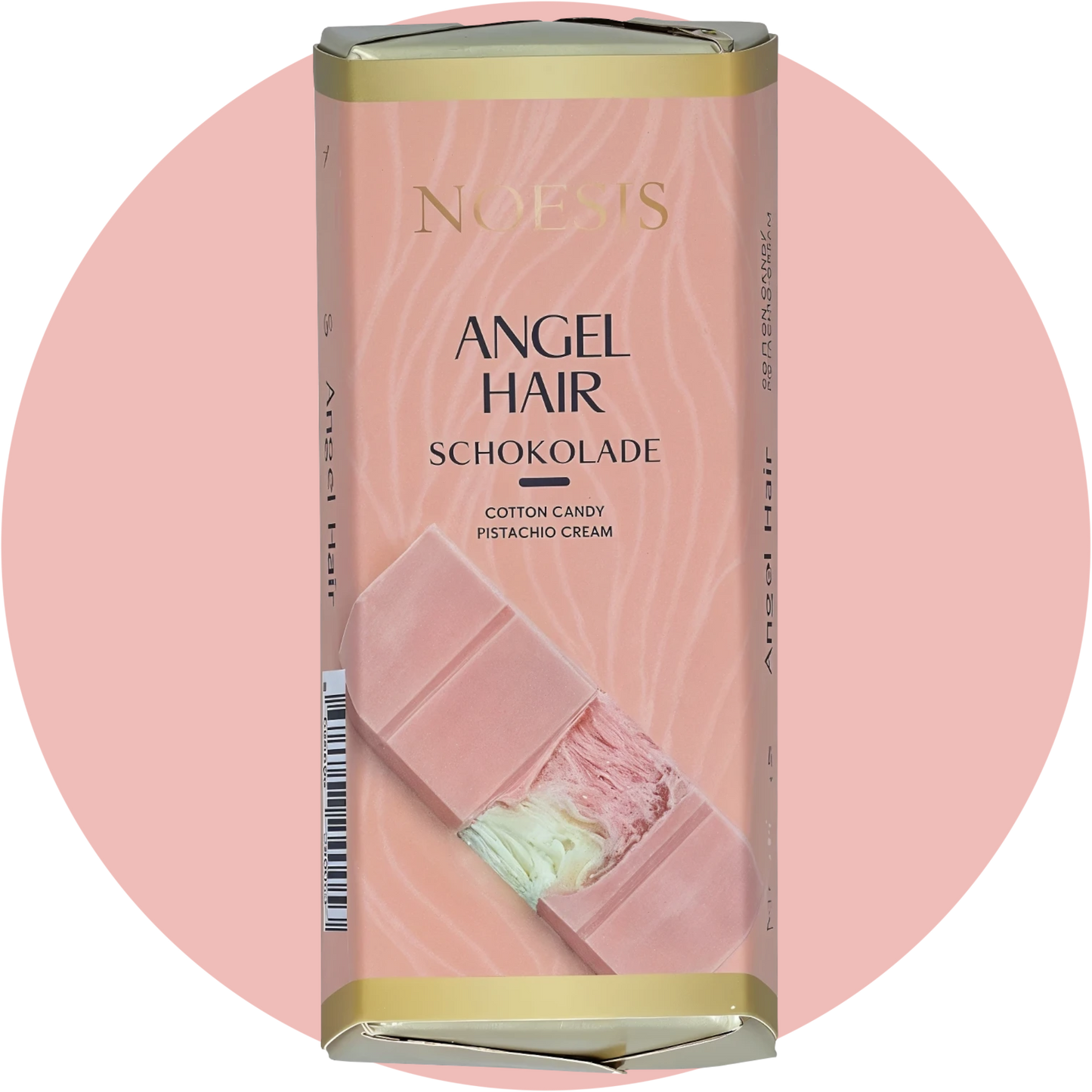 Angel Hair Schokolade – Feine Schokolade mit Pistaziencreme und Zuckerwatte, inspiriert von türkischer Pişmaniye