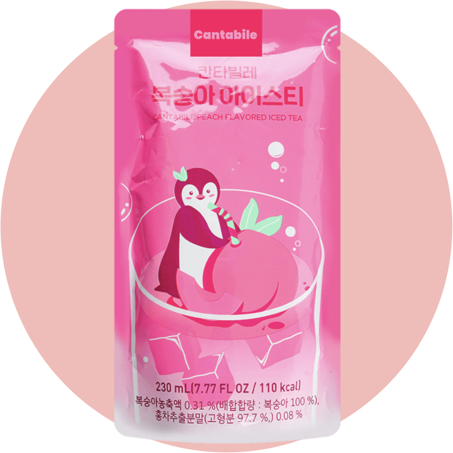Cantabile Peach – Pfirsich Softdrink im Trinkpäckchen mit fruchtigem Geschmack