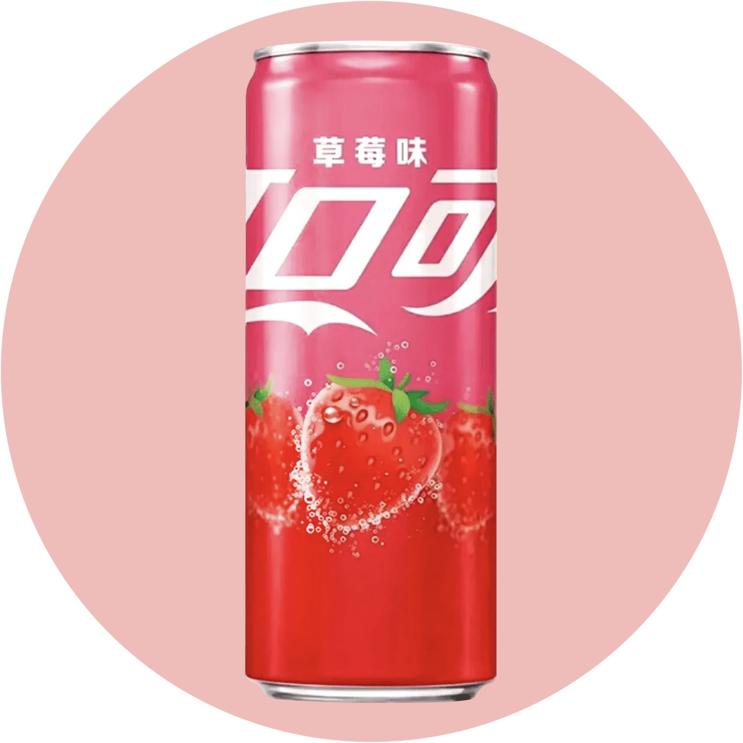 Coca Cola Strawberry China – Cola mit fruchtigem Erdbeergeschmack in einer roten Dose mit chinesischer Schrift