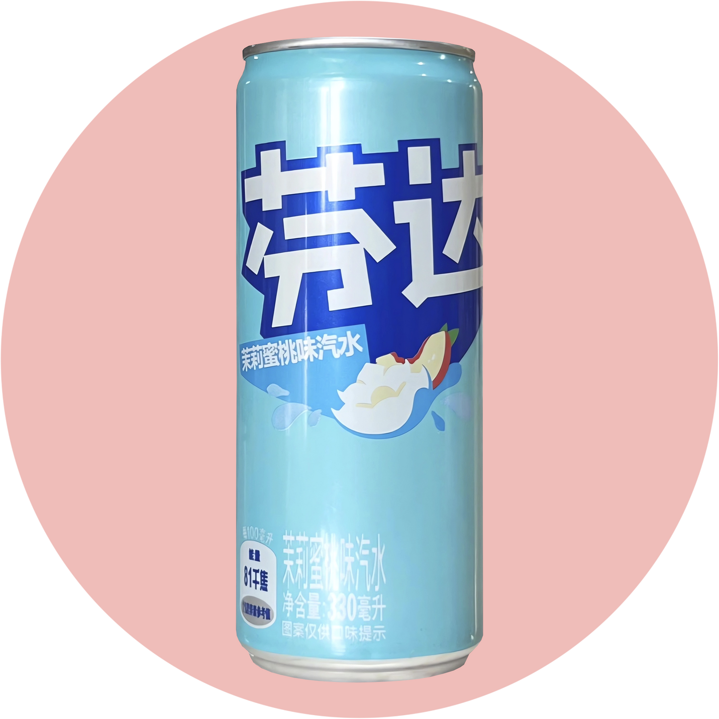 Fanta Jasmin Peach – Erfrischende Limonade mit Pfirsich und Jasmin in einer blauen Dose