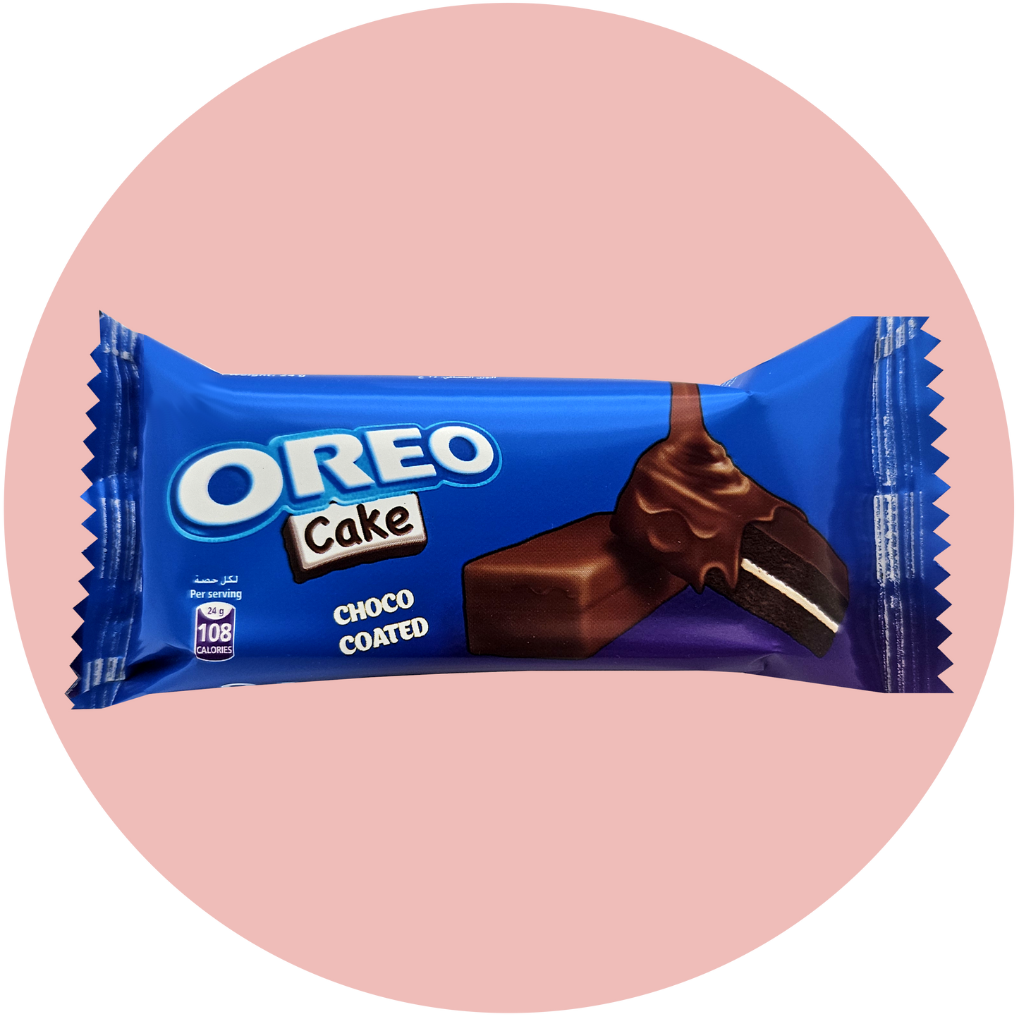 Oreo Cake MHD (09.08.2025)