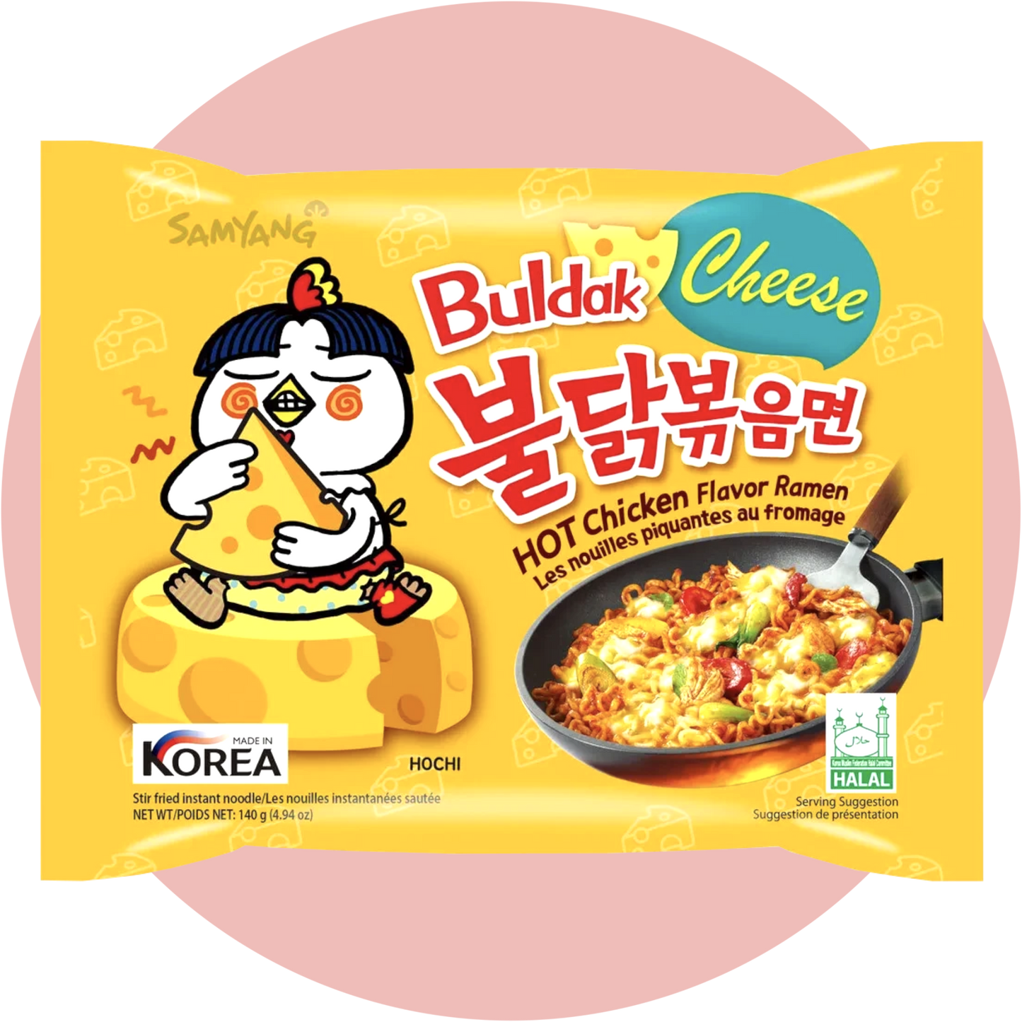 Samyang Buldak Cheese – Scharfe koreanische Ramen mit cremigem Käsegeschmack in gelber Verpackung