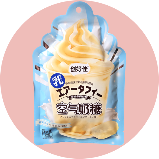 Air Taffy Milky – luftige Milchgummis mit cremigem Milchgeschmack aus Asien