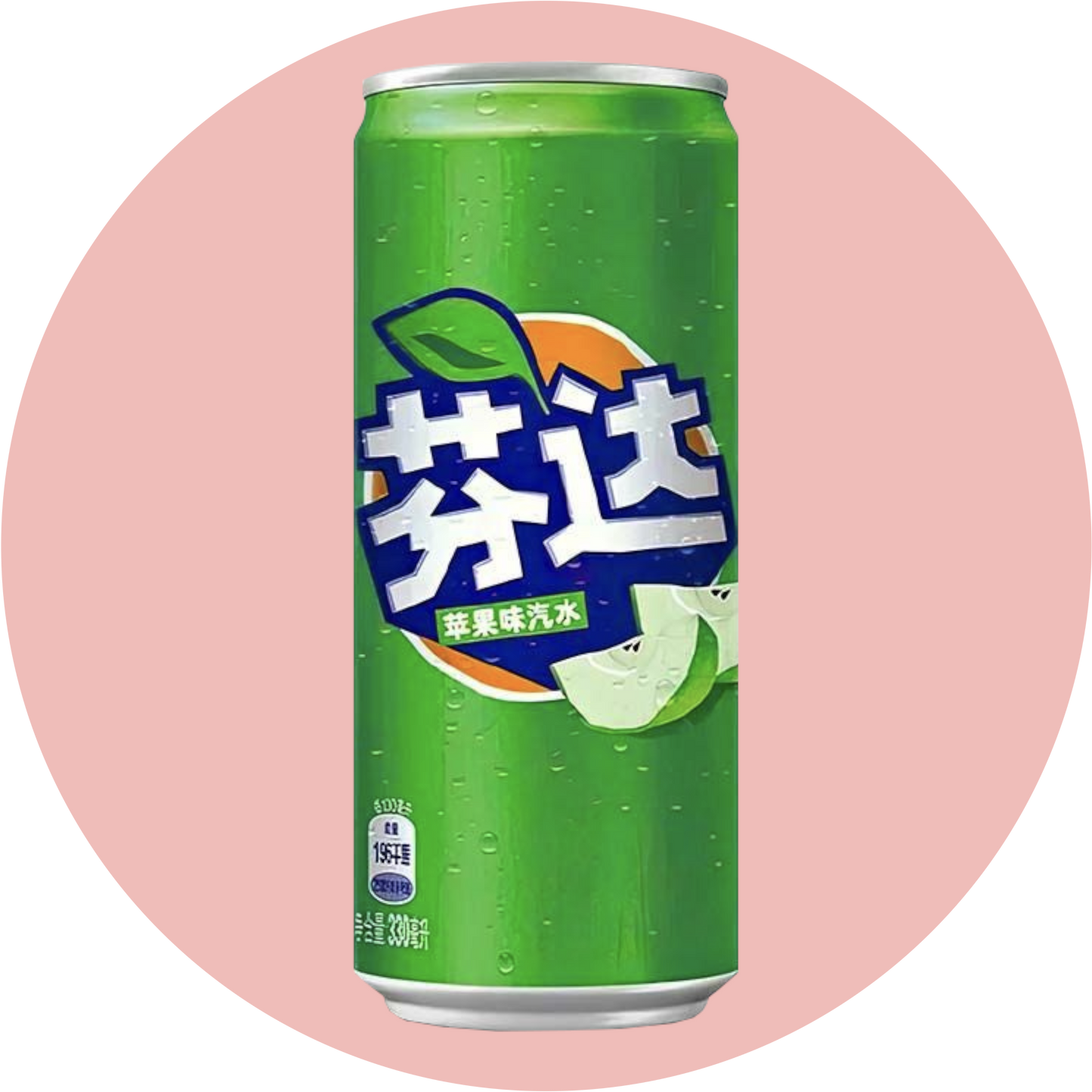 Fanta Green Apple