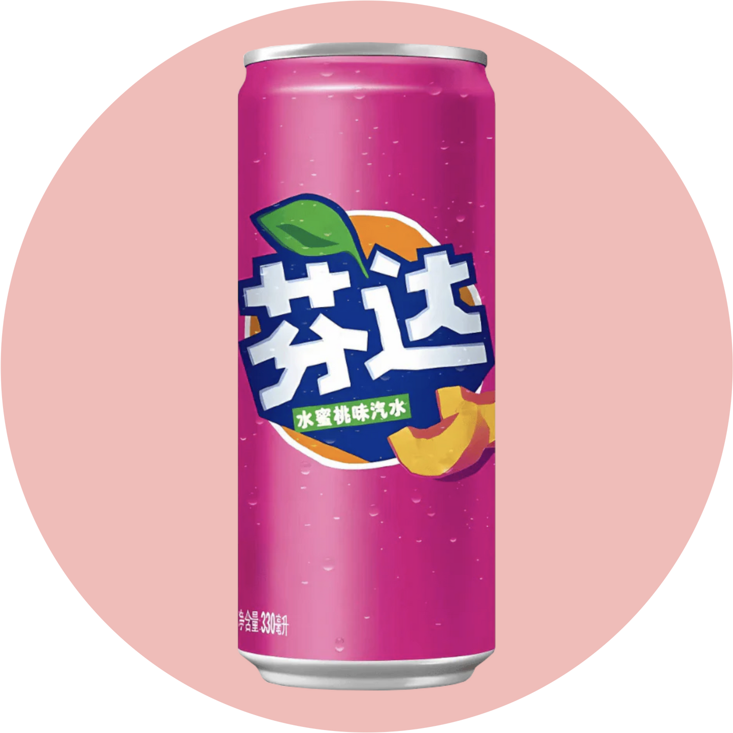 Fanta White Peach