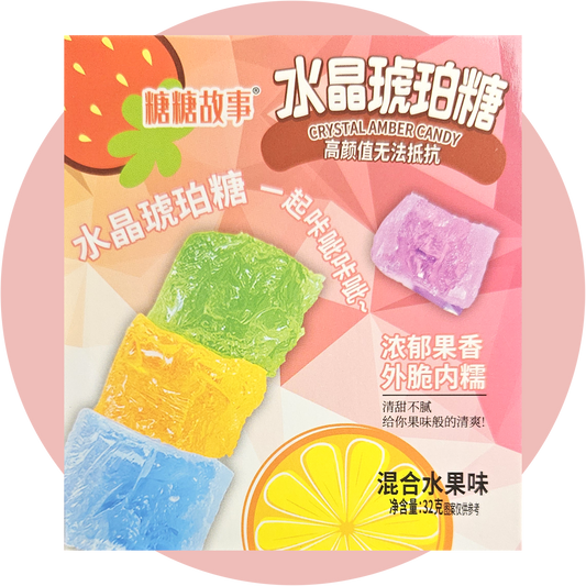Huitong Crystal Candy – Bernsteinfarbene Kristallbonbons aus China mit fruchtigem Geschmack und wachsartiger Struktur