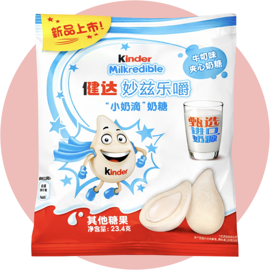 Kinder Milkredible Milky Mini Milchdrops mit weicher Milchcreme aus China