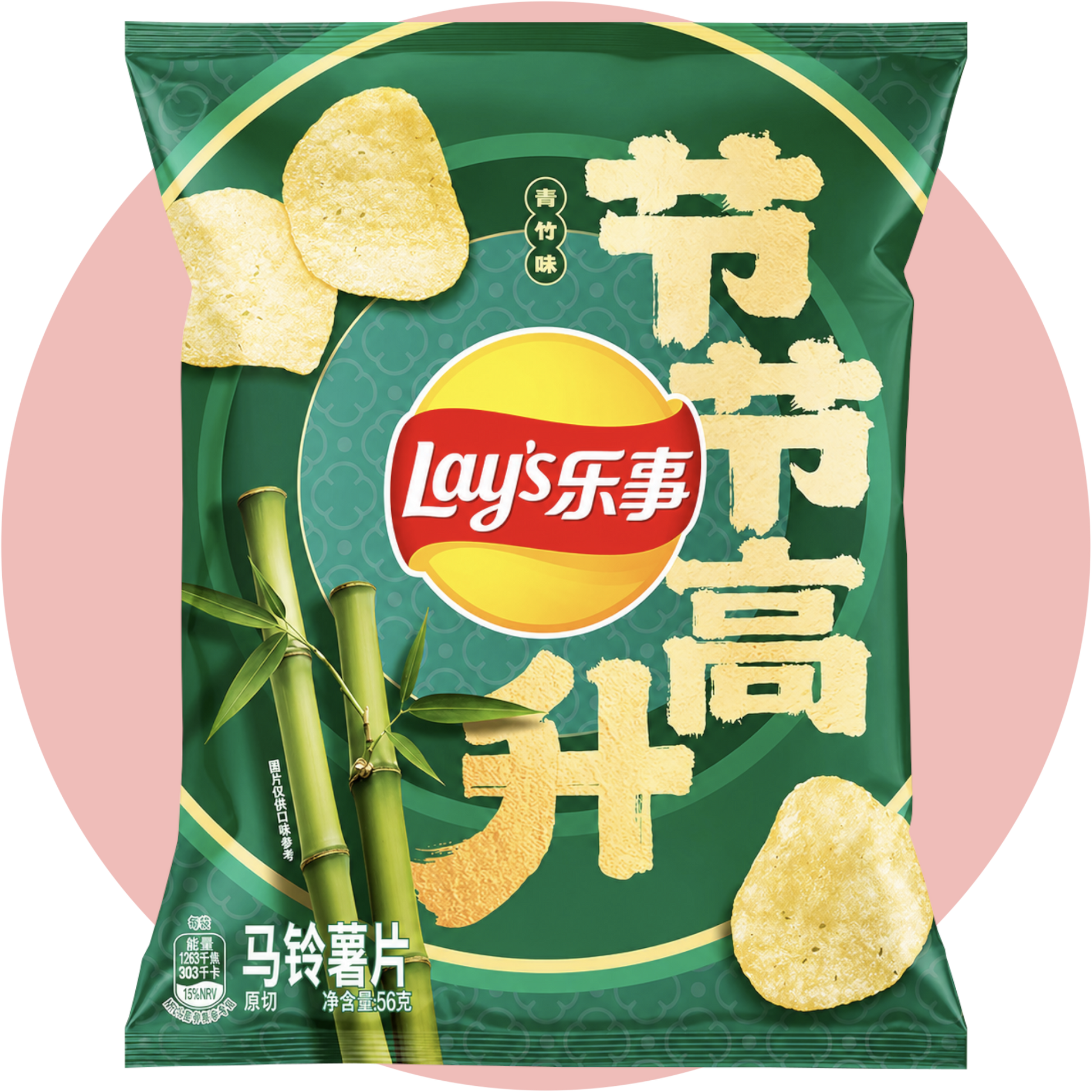 Lay’s Chips Bamboo asiatische Kartoffelchips Geschmack