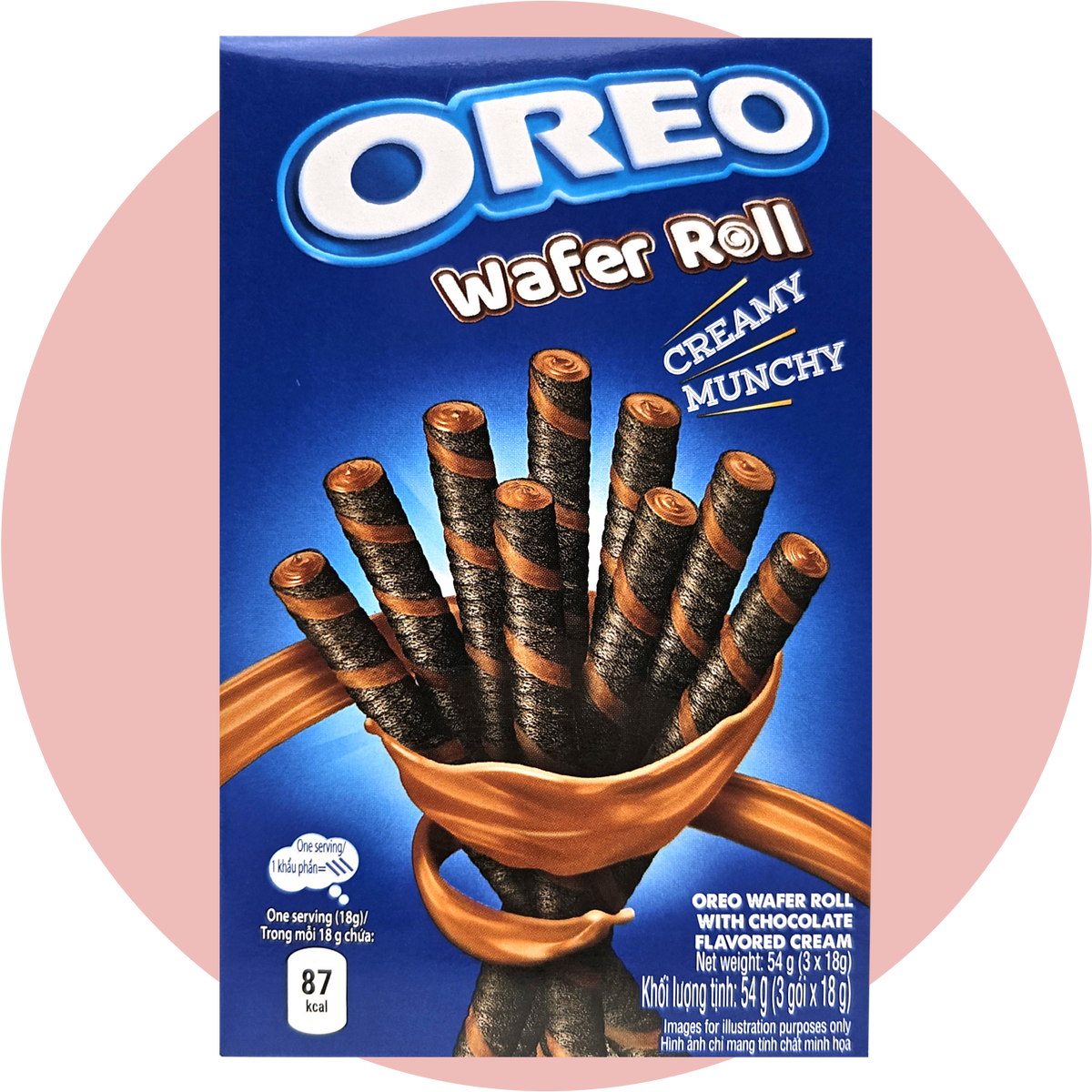 Oreo Rollo Choco Oreo Wafer Roll Chocolate MHD (07.02.2026) – SugarSpace
