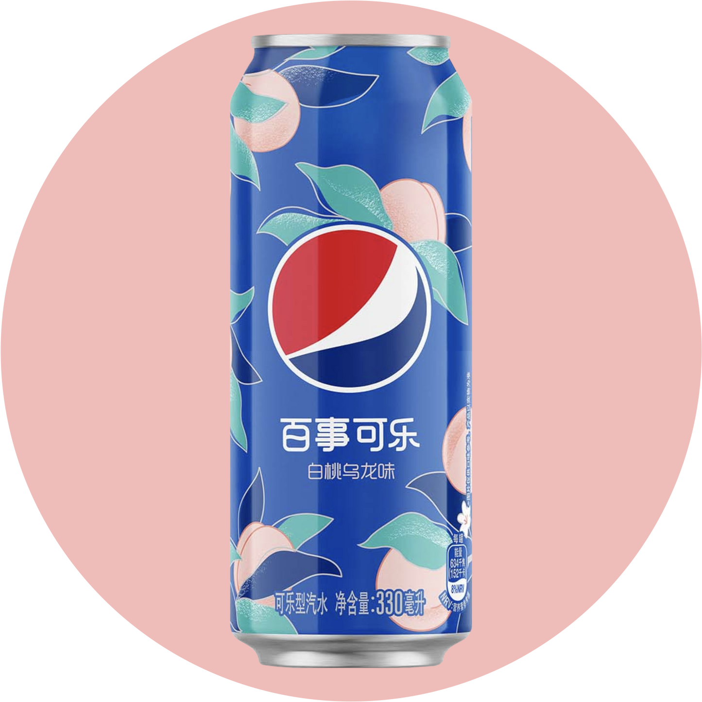 Pepsi White Peach