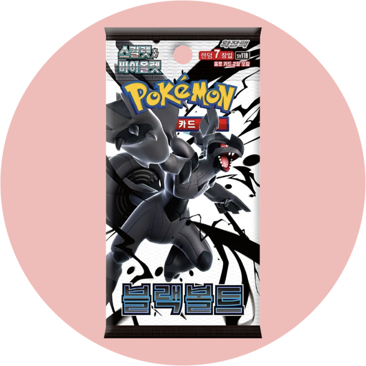 Pokémon Black Bolt sv11B – Koreanische Booster mit Karten der Scarlet & Violet Serie und schwarzen Blitzen