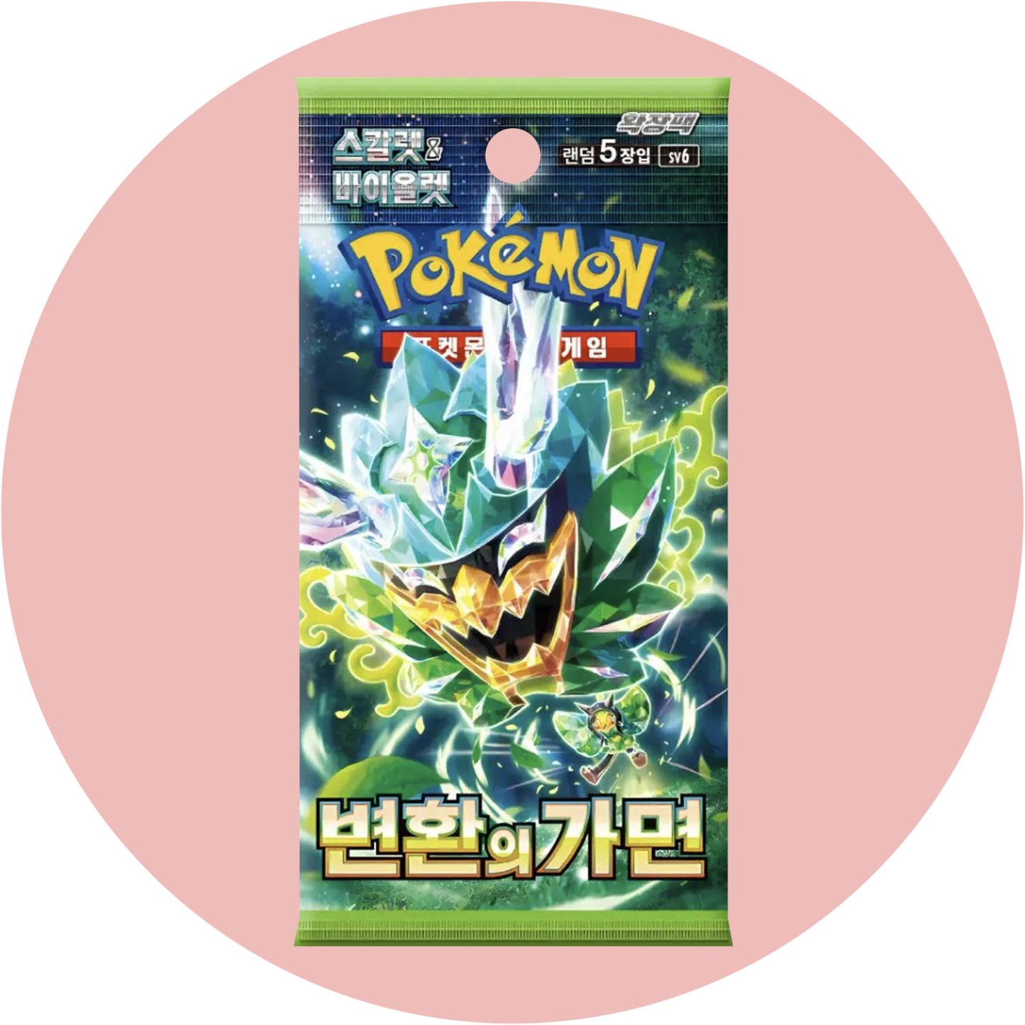 Pokémon Mask of Change SV6 – Koreanische Booster mit Karten zur Maske der Transformation aus der Scarlet & Violet Serie
