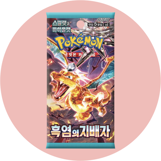 Pokémon Ruler of the Black Flame SV3 – Koreanische TCG Booster mit Karten der Schwarzen Flamme