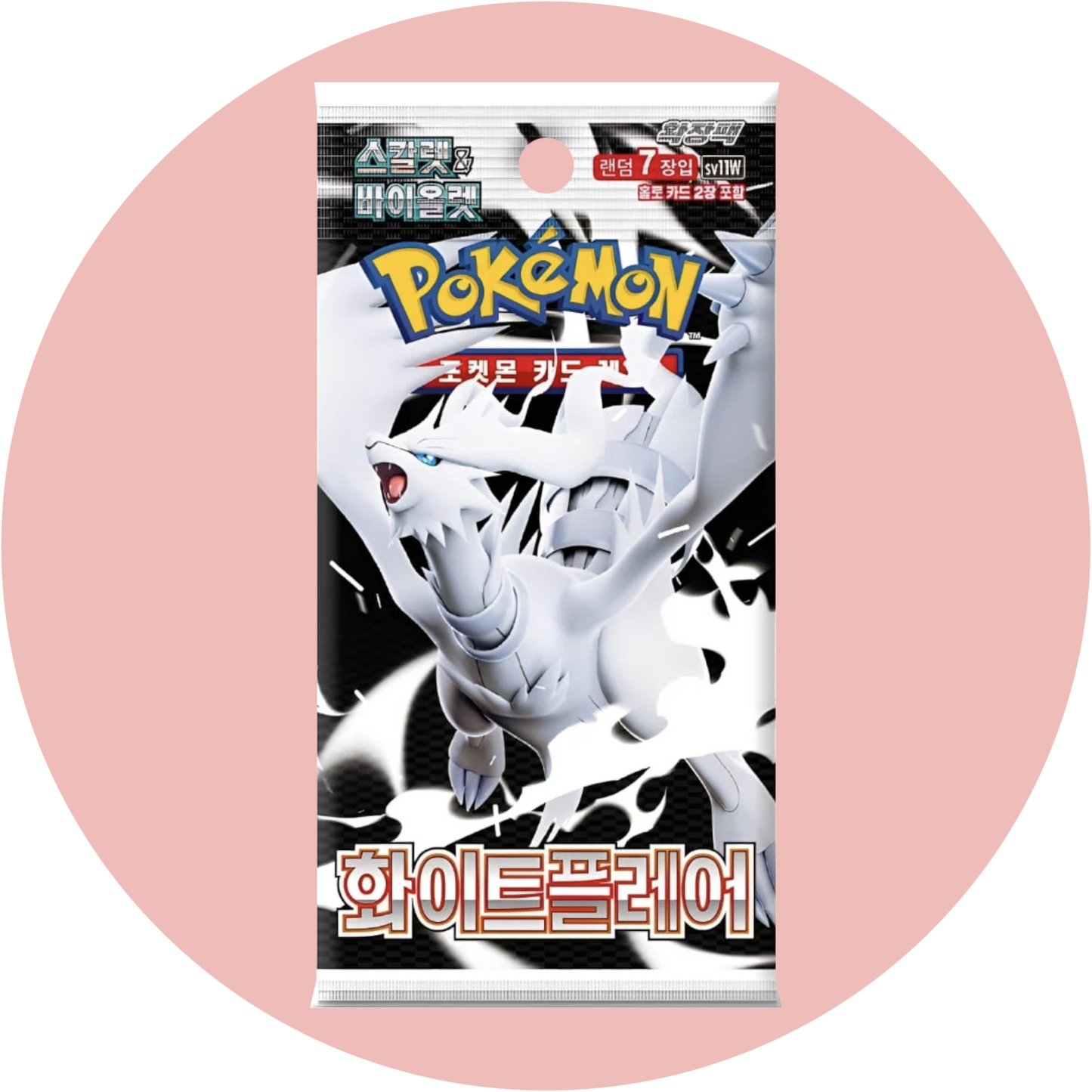 Pokémon White Flare SV11w – Koreanische Booster mit weißen Flammen aus der Scarlet & Violet Serie