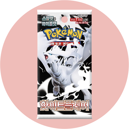 Pokémon White Flare SV11w – Koreanische Booster mit weißen Flammen aus der Scarlet & Violet Serie