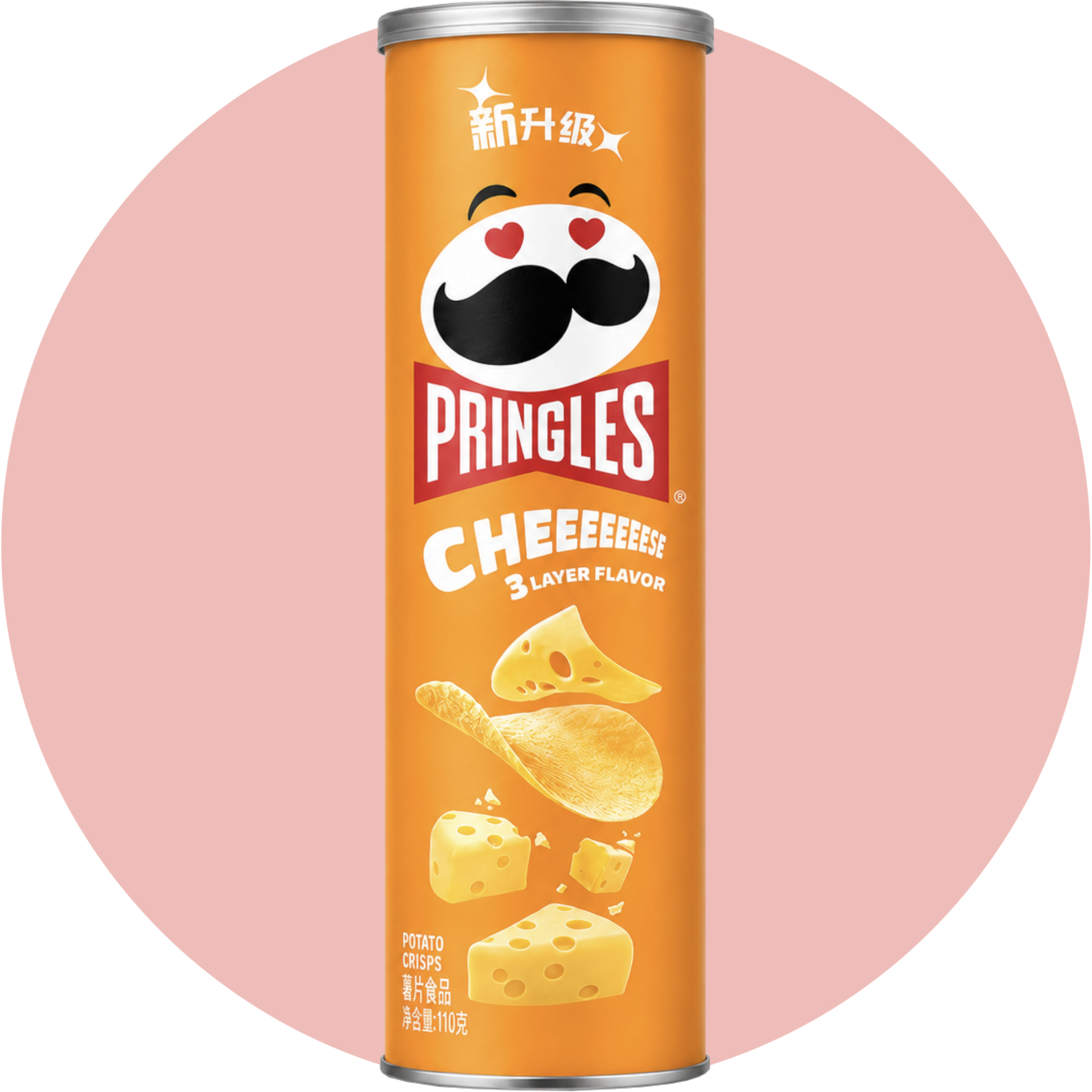 Pringles Cheese 3 Layer Chips mit asiatischem Käse Geschmack