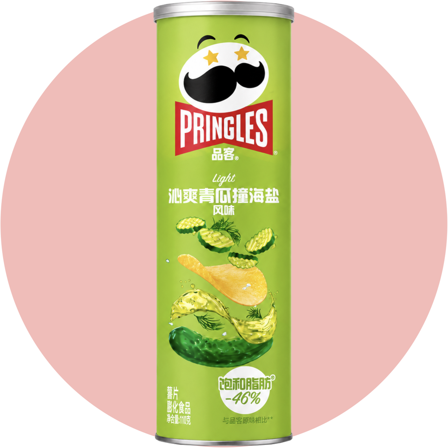 Pringles Cucumber Essiggurke - Chips mit Gurke Dill und Sea Salt Flavor 