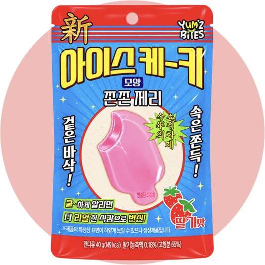 Yum’z Ice Bar Candy pinke Gummibonbons mit Erdbeergeschmack